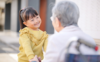 地域に住む全ての人々とつながる