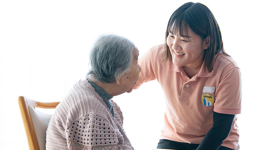 施設で介護を受けて生活したい【中・重介護】